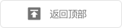 健身房管理系統(tǒng)